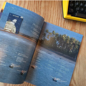 SarakadeeSep26-03.jpg นิตยสารสารคดี ฉบับ 498 กันยายน 2569 เรือและเรา ก่อนโลกมีล้อและจักรกล