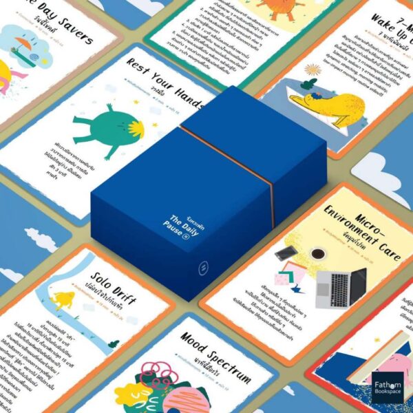 dailypause-01.jpg The Daily Pause Cards จังหวะพัก / เครื่องมือที่ออกแบบให้คุณได้หยุด เพื่อพักและพบ / Fathom Bookspace