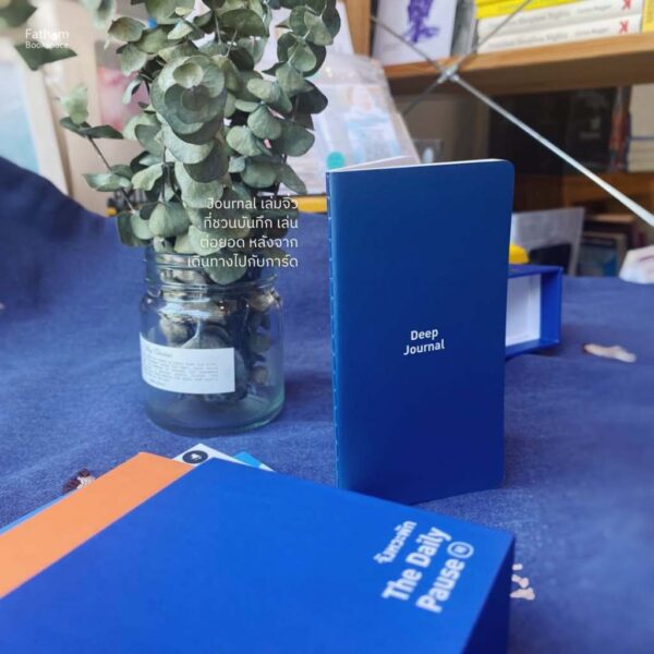dailypause-03.jpg The Daily Pause Cards จังหวะพัก / เครื่องมือที่ออกแบบให้คุณได้หยุด เพื่อพักและพบ / Fathom Bookspace