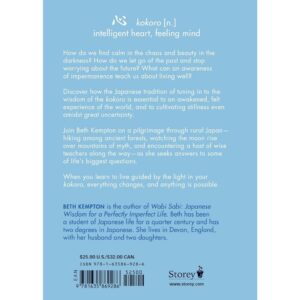 (Eng) Kokoro : Japanese Wisdom for a Life Well Lived (Hardcover) / Beth Kempton (Author)