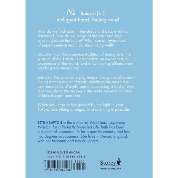 (Eng) Kokoro : Japanese Wisdom for a Life Well Lived (Hardcover) / Beth Kempton (Author)