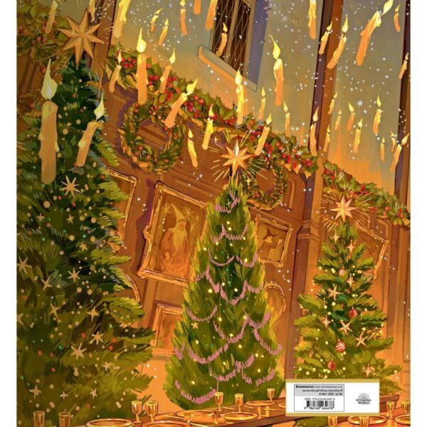 9786160464678-02.jpg (ปกแข็ง) คริสต์มาสที่ฮอกวอตส์ Christmas at Hogwarts / J.K. Rowling / สุมาลี / นานมีบุ๊คส์