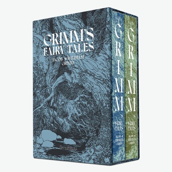 9786163885166-01.jpg ชุด นิทานกริมม์ (Boxset 2 เล่ม) Grimms' Fairy Tales / Jacob Grimm & Wilhelm Grimm