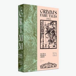 9786163885166-03.jpg ชุด นิทานกริมม์ (Boxset 2 เล่ม) Grimms' Fairy Tales / Jacob Grimm & Wilhelm Grimm