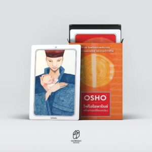 9786163888136-07.jpg หนังสือ คู่มือ ไพ่โอโช ทาโรต์ เพื่อการเปลี่ยนแปลง พร้อมไพ่ 1 ชุด (60ใบ) / OSHO โอโช / เปรม ธนิษฐา / สำนักพิมพ์แสงดาว