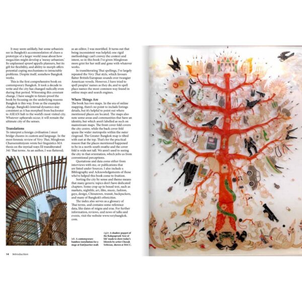 9786164511033-04.jpg (Eng Hardback) VERY BANGKOK In The City of The Senses Updated 2nd edition / Philip Cornwel-Smith / River Books