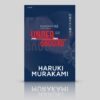 (ปกใหม่) Underground 02 สถานที่ในคำสัญญา อันเดอร์กราวด์ 2  สัมภาษณ์สาวกโอมชินริเกียว Haruki Murakami มูราคามิ / กำมะหยี่