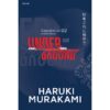 (ปกใหม่) Underground 02 สถานที่ในคำสัญญา อันเดอร์กราวด์ 2  สัมภาษณ์สาวกโอมชินริเกียว Haruki Murakami มูราคามิ / กำมะหยี่