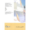 9786165886963-02.jpg My Playlist Toddyinthemood x BOWKYLION / toddyinthemood x Bowkylion / สำนักพิมพ์ 10 มิลลิเมตร