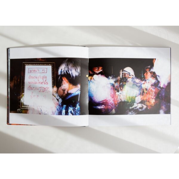 No God No King Only Human ( PHOTO BOOK) / KARAVA Publishing