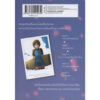 9786165992039-02.jpg (เล่ม1) ยามซากุระร่วงโรย (Mg) / มาโคโตะ ชินไค (Makoto Shinkai) / PHOENIX