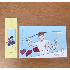 Trattoria ไดคังยามะ (トラットリア代官山) / ชิวะ ไซโต / Sunday Afternoon