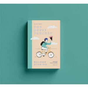 (เล่ม1) The Rosie Project โปรเจ็กต์รักของนายจอมเพี้ยน / Graeme Simsion (แกรม ซิมสัน) / มัณฑุกา / Earnest