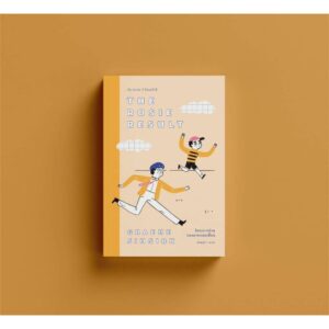 (เล่ม3) The Rosie Result โครงการป่วนของนายจอมเพี้ยน / Graeme Simsion (แกรม ซิมสัน) / มัณฑุกา / Earnest