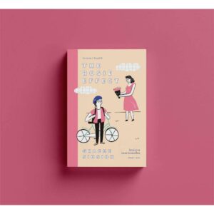 9786167691916-03.jpg (เล่ม2) The Rosie Effect โลกวุ่นวายของนายจอมเพี้ยน / Graeme Simsion (แกรม ซิมสัน) / มัณฑุกา / Earnest