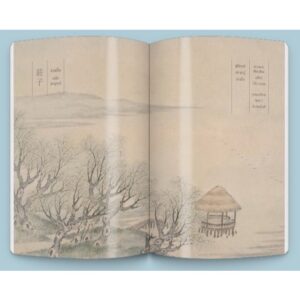 (ปกอ่อน) จวงจื่อ ฉบับสมบูรณ์ (Edition 2024) / สุรัติ ปรีชาธรรม / openbooks
