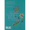 SOMETHING IN BETWEEN บางอย่าง ระหว่าง ระยะห่าง / วรวรรณ