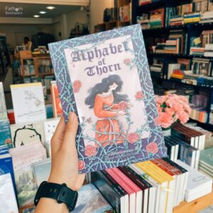 ALPHABET OF THORN / Patricia A. Mckillip / ณัฐชยา หิรัญญสมบัติ / Words Wonder