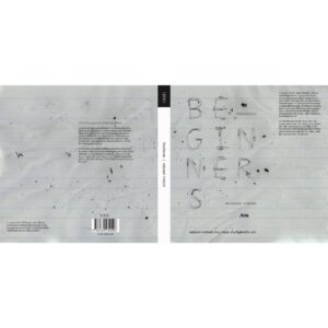 มือสมัครเล่น Beginners  / Raymond Carver /  ภชภร ด่านวิรุฬหวณิช แปล / สำนักพิมพ์บทจร