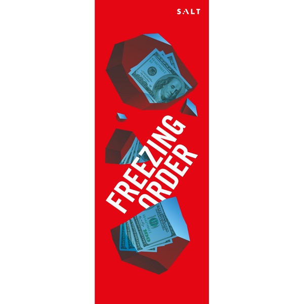 อายัดอำมหิต FREEZING ORDER / Bill Browder / SALT