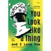 หรรษาปัญญาประดิษฐ์ You Look Like a Thing and I Love You / จาเนลล์ เชน (Janelle Shane) / ทีปกร วุฒิพิทยามงคล / Salt