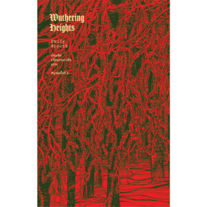 (พิมพ์3 ปกแดง-เขียว) วุธเธอริง ไฮตส์ (Wuthering Heights) / เอมิลี บรองเต้  / Library House