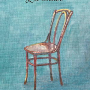 กำพืด La Place / Annie Ernaux / วันถวิล วงศ์วานิช / Library House