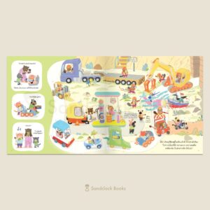 Pre-order (ปกแข็ง) เหมียวส้ม รับส่งสารพัด / กฤษณะ กาญจนาภา และ วชิราวรรณ ทับเสือ / Sandclock Books