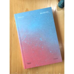 BLONOTE โบลโน้ต 블로노트 / Tablo / อิสริยา พาที