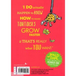 9789741405619-02.jpg เคาตุ่ณ (ESIO TROT) / โรอัลด์ ดาห์ล (Roald Dahl) / ผุสดี นาวาวิจิต / ผีเสื้อ