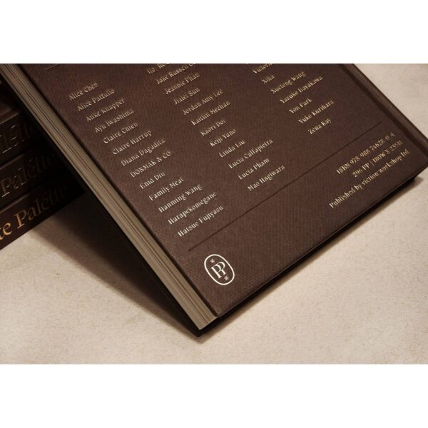 ( Eng) Palate Palette : Tasty Illustrations From Around The World Victionary (Author)
