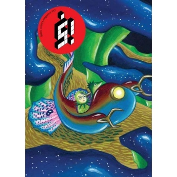 (Eng) Baltic Mini Art Magazine š! #32 : Japan / Kush