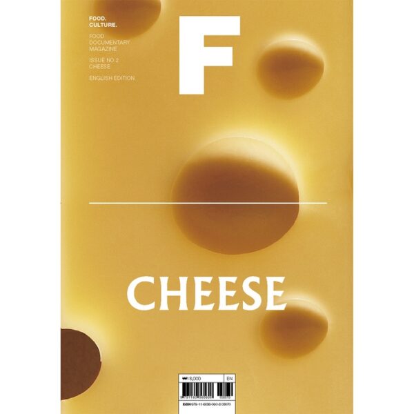 9791160360608-01.jpg (Eng) Magazine F Issue No.2 CHEESE / BRAND. BALANCE