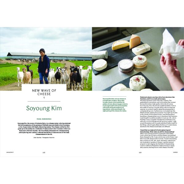 9791160360608-08.jpg (Eng) Magazine F Issue No.2 CHEESE / BRAND. BALANCE