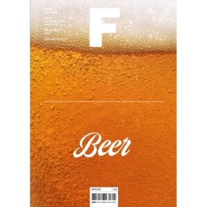 9791160361292-01.jpg (Eng) Magazine F Issue No.14 BEER / BRAND. BALANCE