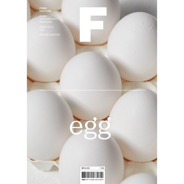 9791160361308-01.jpg (Eng) Magazine F Issue No.15 EGG / BRAND. BALANCE