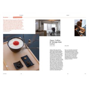 9791160361308-09.jpg (Eng) Magazine F Issue No.15 EGG / BRAND. BALANCE