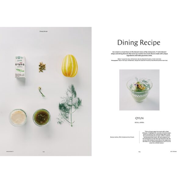 (Eng) Magazine F ISSUE No.17 ICE CREAM / BRAND. BALANCE