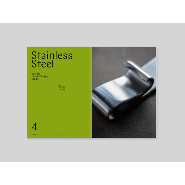 (Eng) MAGAZINE F ISSUE NO.20 TOOLS