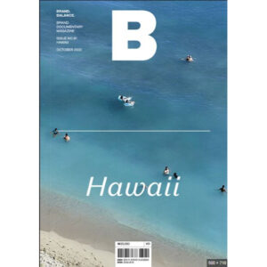 (Eng) MAGAZINE B ISSUE NO.91 HAWAII