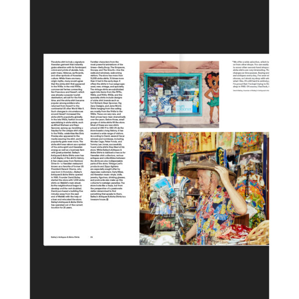 (Eng) MAGAZINE B ISSUE NO.91 HAWAII