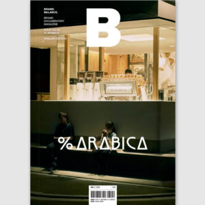 9791198108500-01.jpg (Eng) MAGAZINE B ISSUE NO.92 % ARABICA