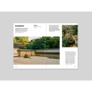 9791198108500-03.jpg (Eng) MAGAZINE B ISSUE NO.92 % ARABICA