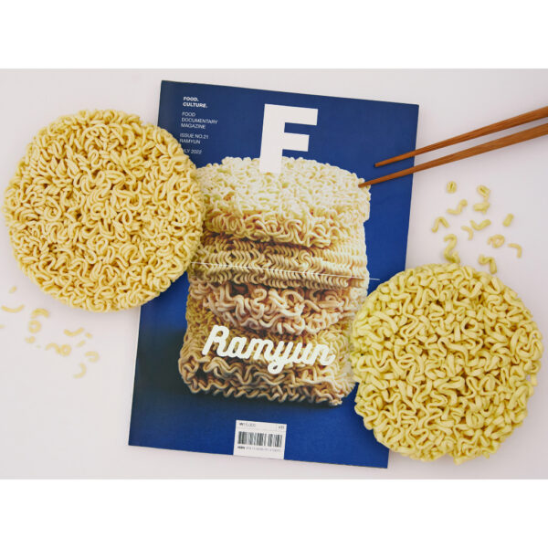 (Eng) MAGAZINE F ISSUE NO.21 RAMYUN