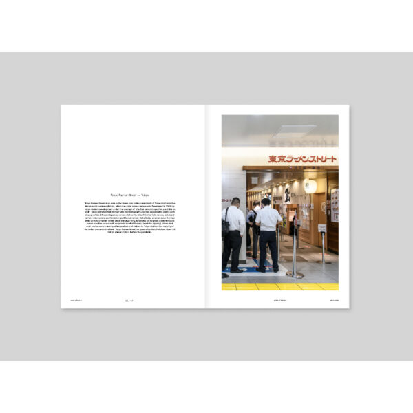 (Eng) MAGAZINE F ISSUE NO.21 RAMYUN