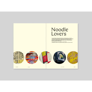 (Eng) MAGAZINE F ISSUE NO.21 RAMYUN