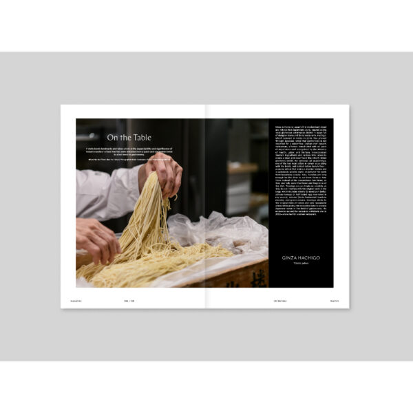 (Eng) MAGAZINE F ISSUE NO.21 RAMYUN