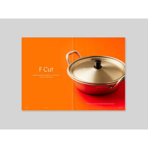 (Eng) MAGAZINE F ISSUE NO.21 RAMYUN