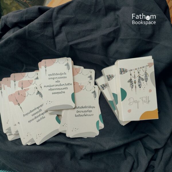 DeepTalkCards-02.jpg Deep Talk Cards / 49 คำถาม ที่น่าจะพาคุณลงลึกกับความสัมพันธ์กับคนตรงหน้า / Nute ปิยะนุช