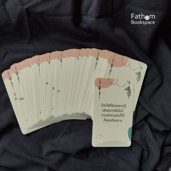 DeepTalkCards-04.jpg Deep Talk Cards / 49 คำถาม ที่น่าจะพาคุณลงลึกกับความสัมพันธ์กับคนตรงหน้า / Nute ปิยะนุช